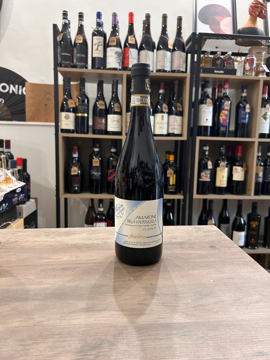Antolini – Moròpio 2021